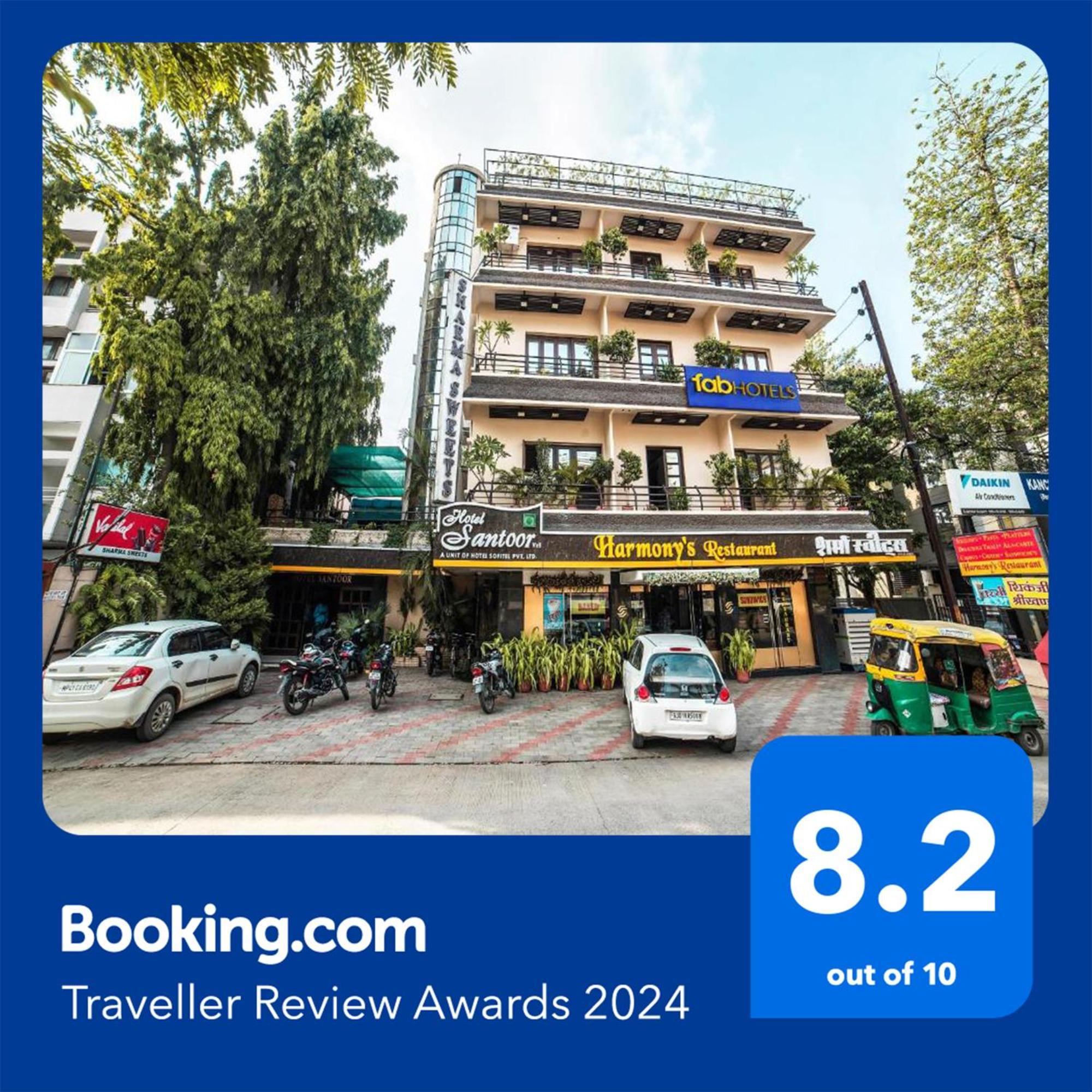 Fabhotel Santoor Geeta Bhawan Square Индор Екстериор снимка